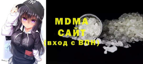 винт Белокуриха