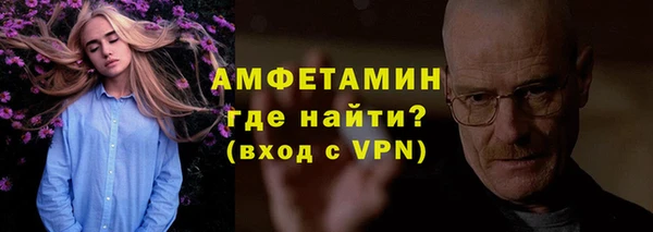 мяу мяу мука Беломорск