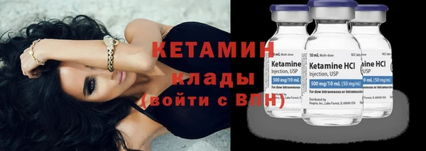 винт Белокуриха