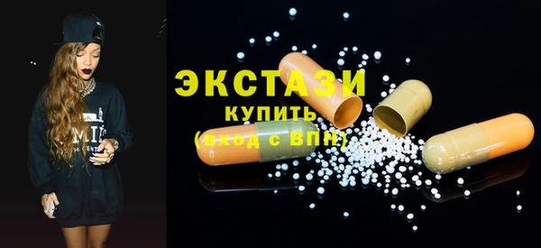 мяу мяу мука Беломорск