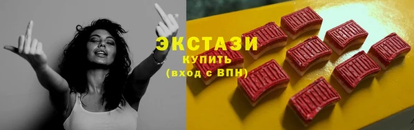 мяу мяу мука Белоозёрский