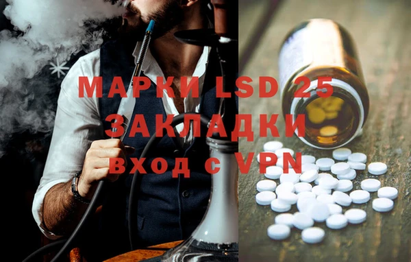 мяу мяу мука Белоозёрский