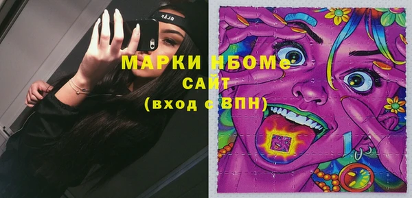мяу мяу мука Беломорск