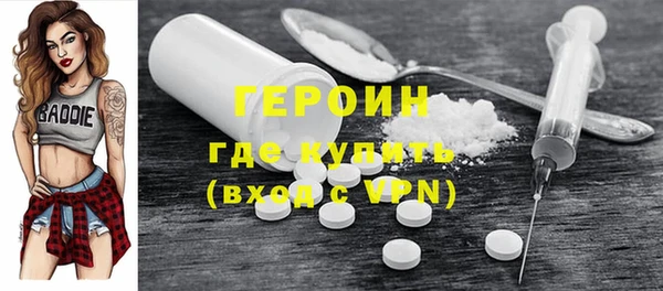 мяу мяу мука Белоозёрский