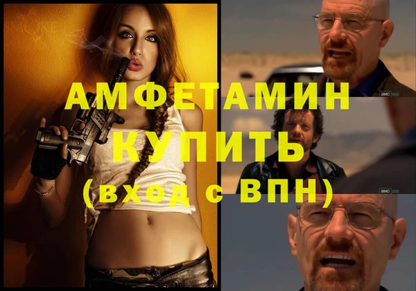 мяу мяу мука Белоозёрский