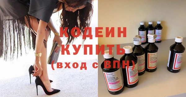 мяу мяу мука Белоозёрский