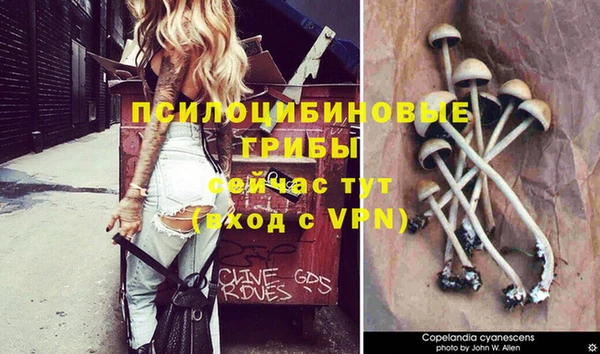 мефедрон мука Баксан
