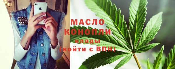 мяу мяу мука Беломорск