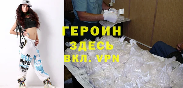 мяу мяу мука Беломорск