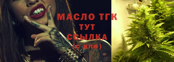 мяу мяу мука Белоозёрский