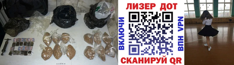 omg ONION  Покровск  Лсд 25 экстази кислота 